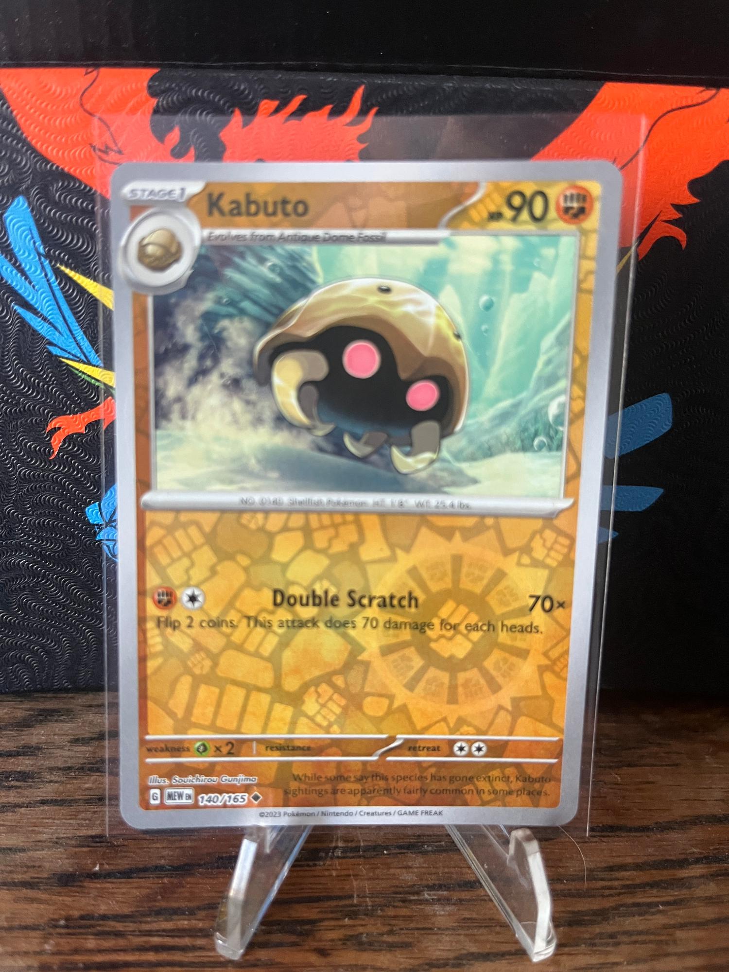 Pokemon Scarlet & Violet 151 Reverse Holos - Choose Your Cards! | eBay UK