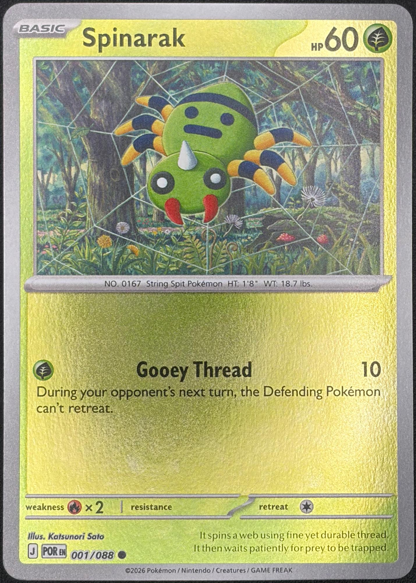 Perfect Order – Choose Your Card – Reverse-Holos / Holos / Non-Holos – NM
